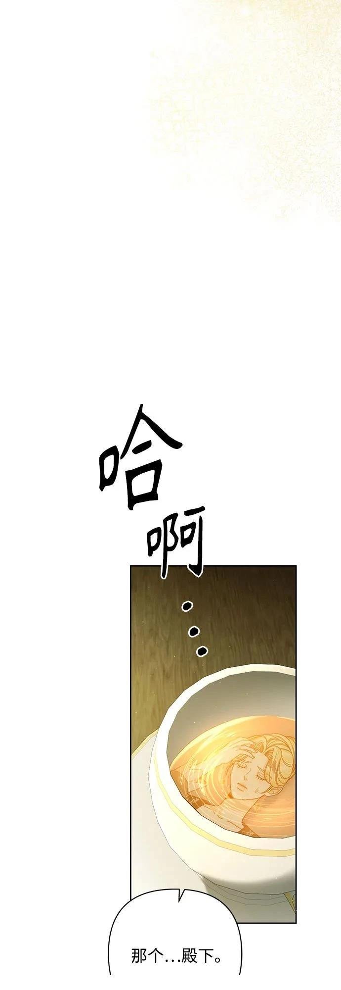 第213话