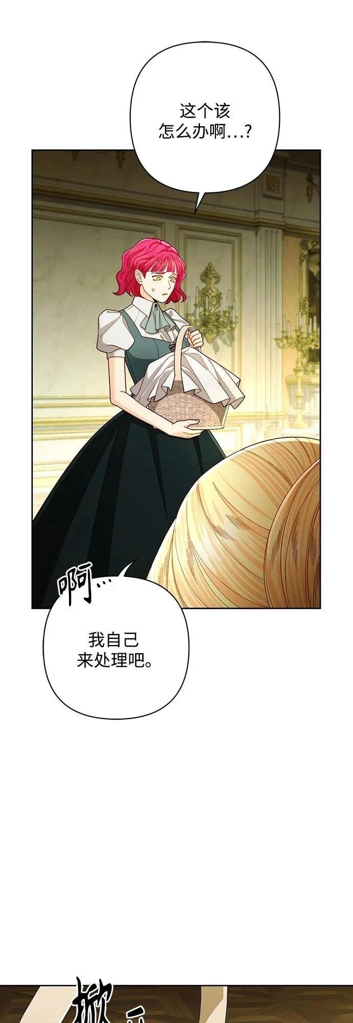 第213话
