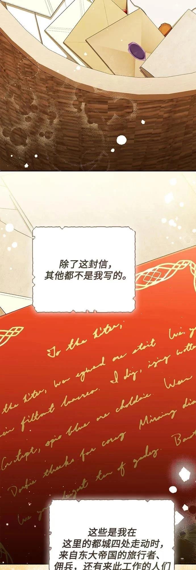 第213话