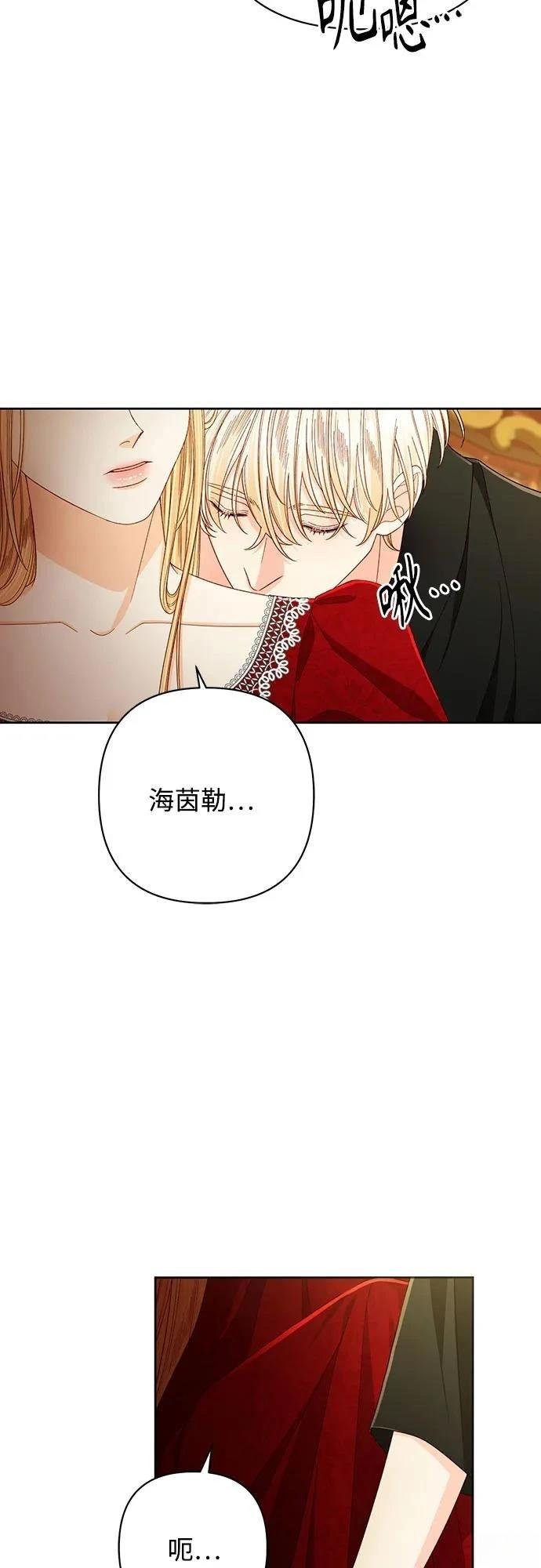 第213话