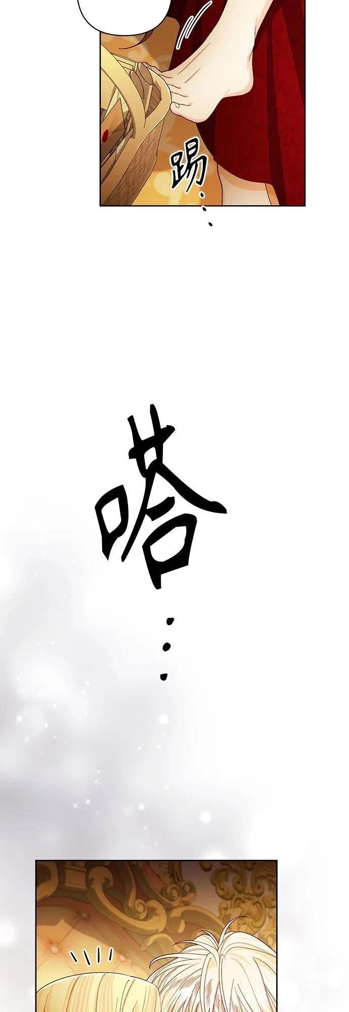 第213话