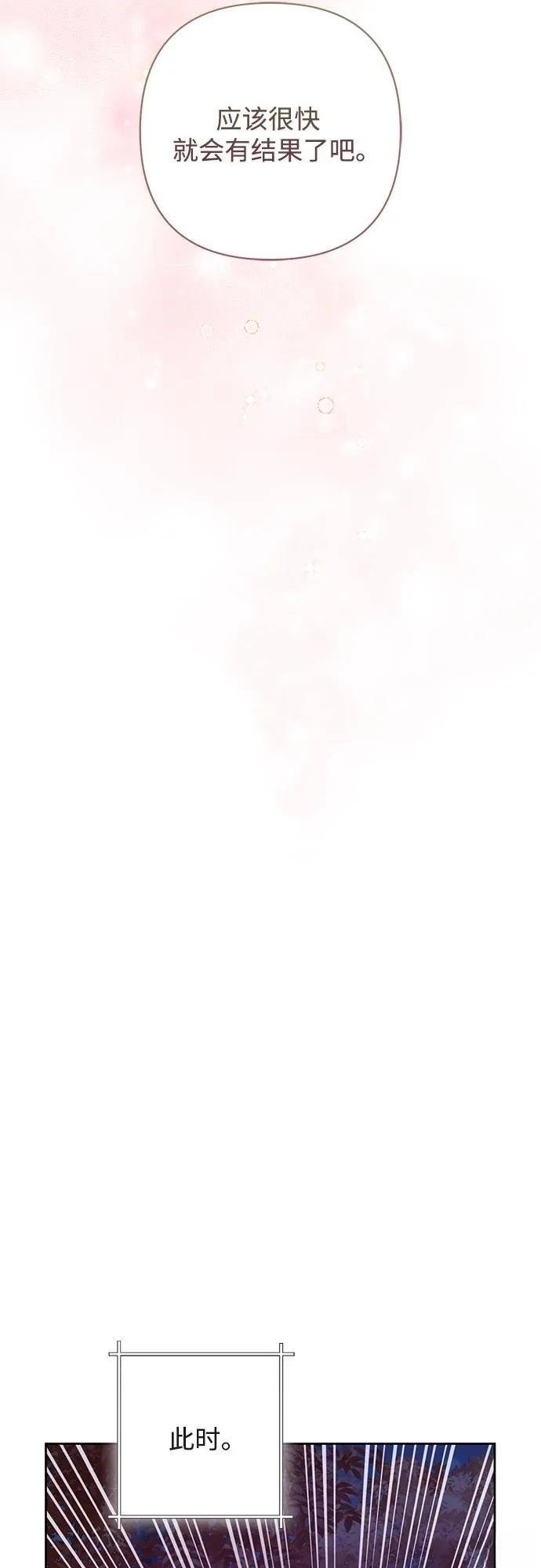 第213话