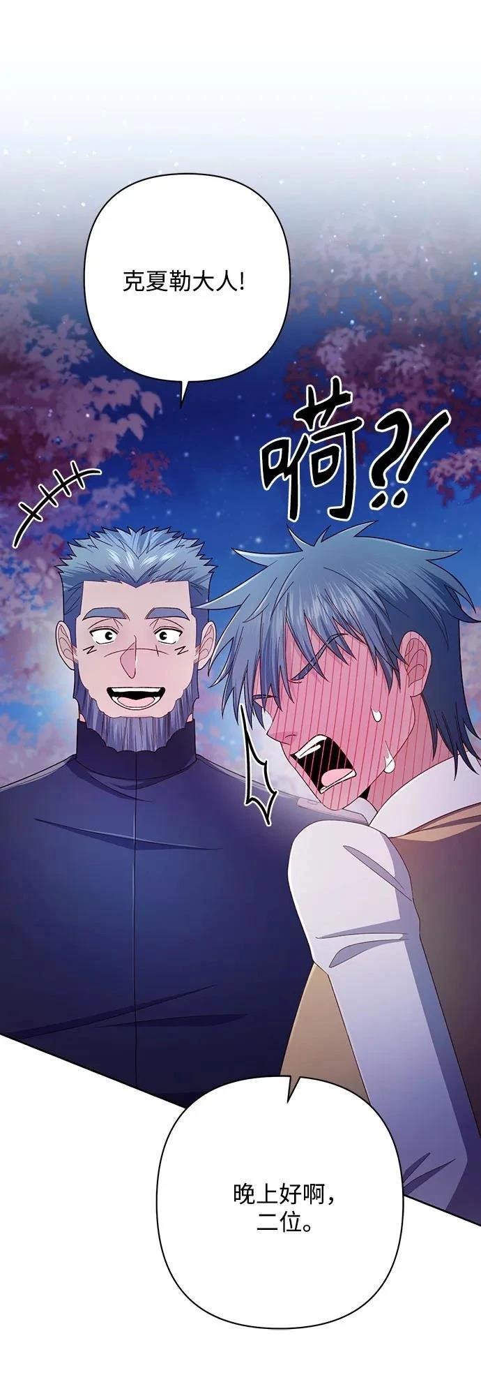 第213话
