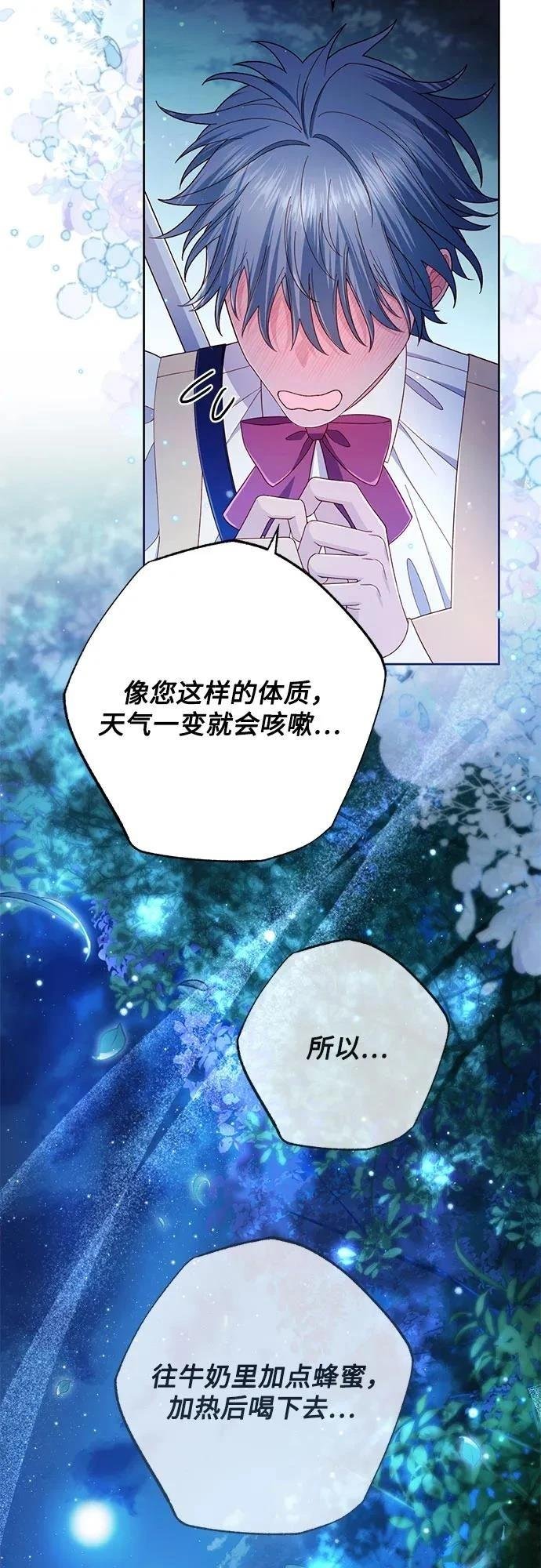 第213话