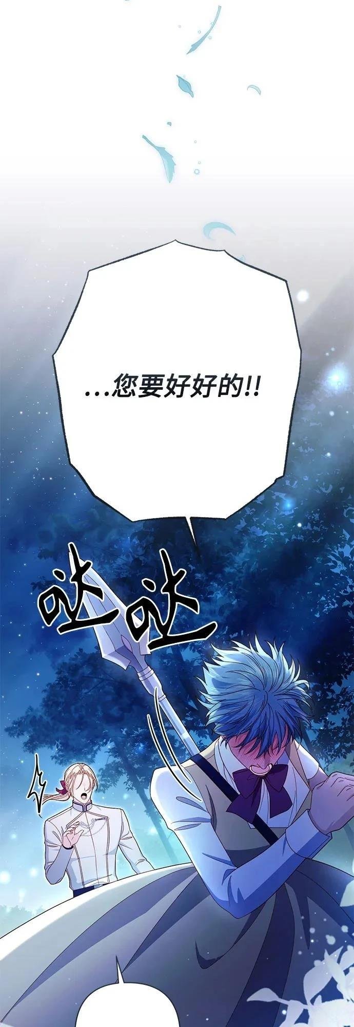 第213话