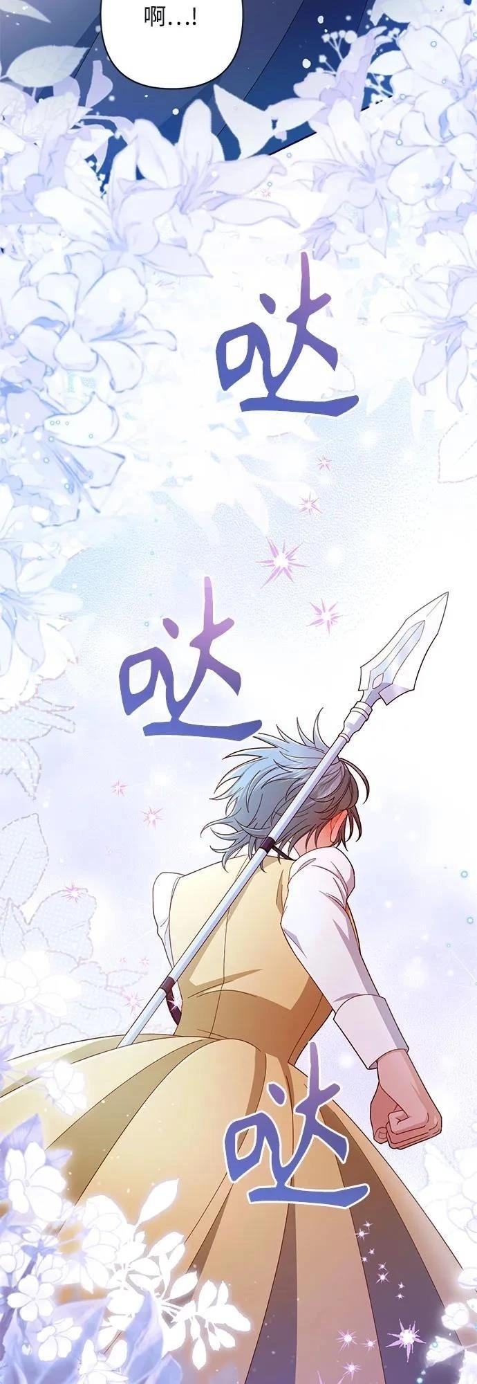 第213话