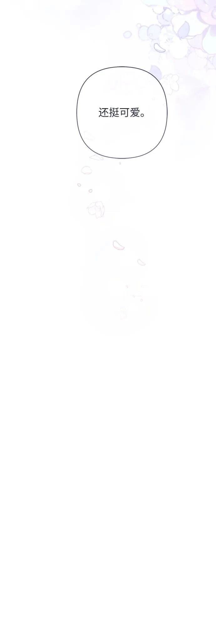 第213话