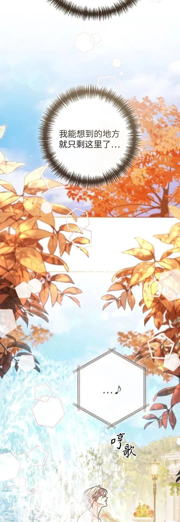 第213话
