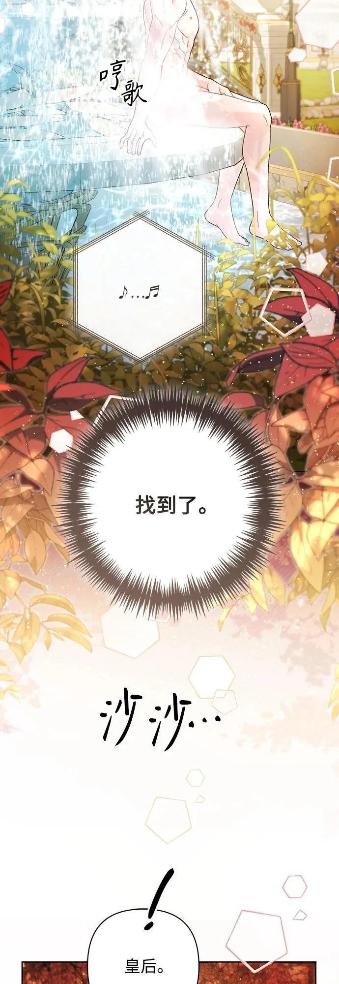 第213话