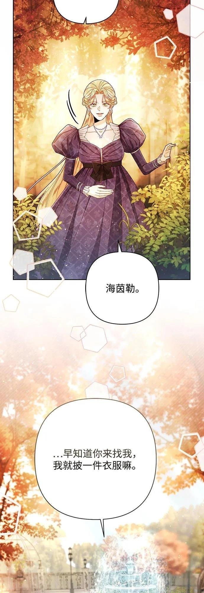 第213话