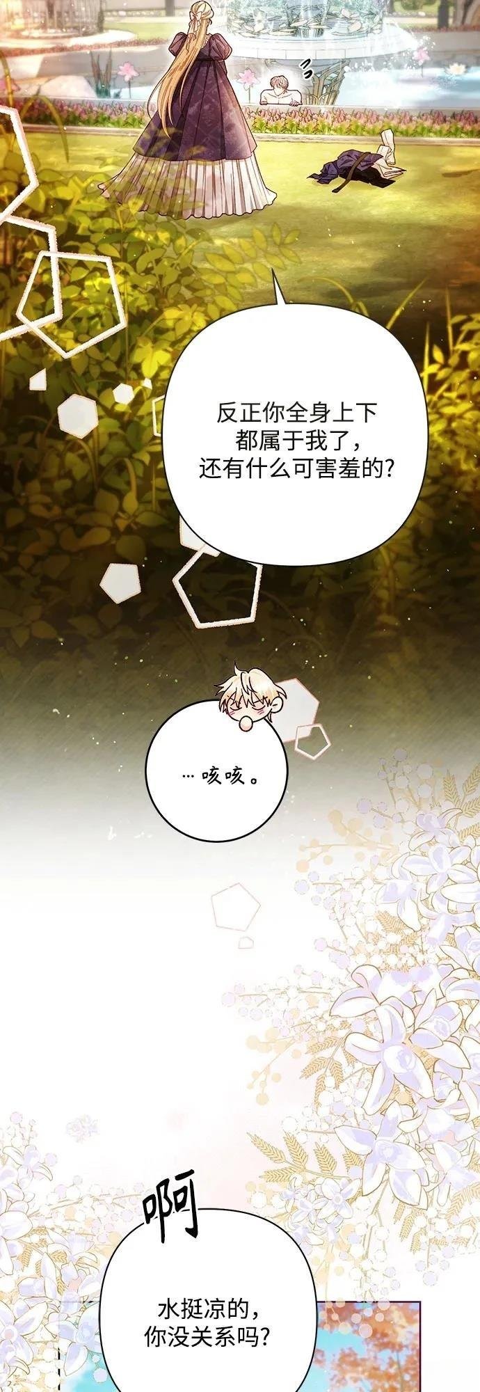第213话