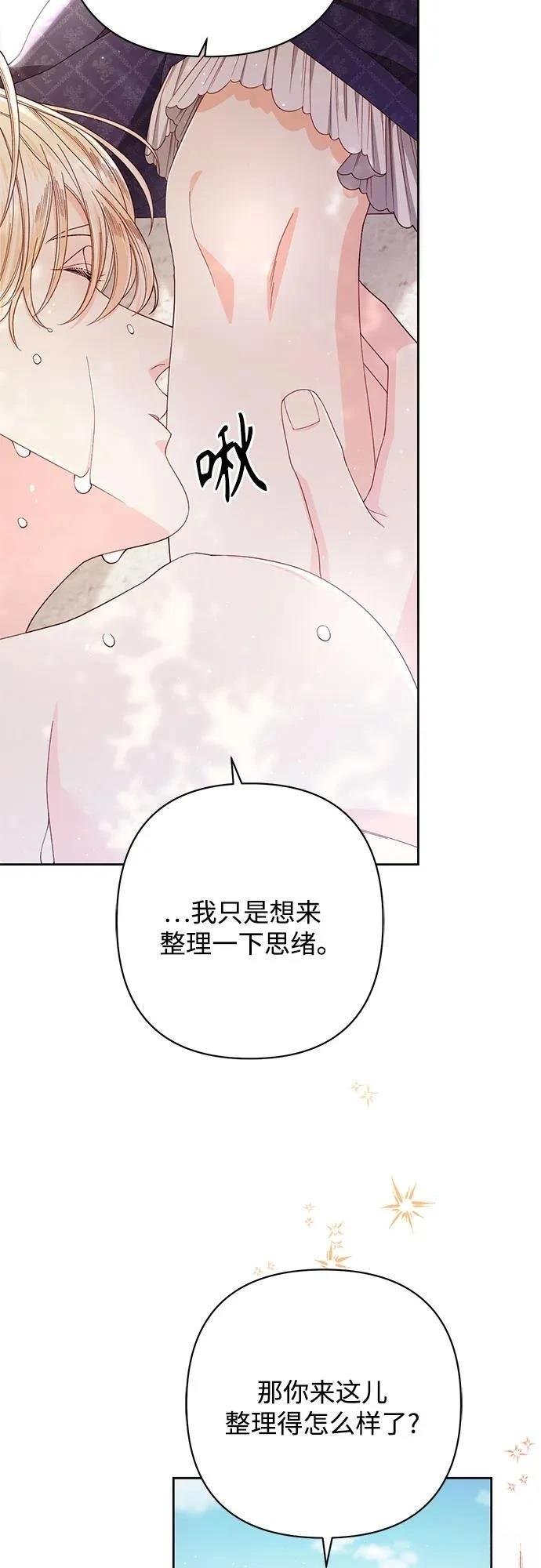 第213话