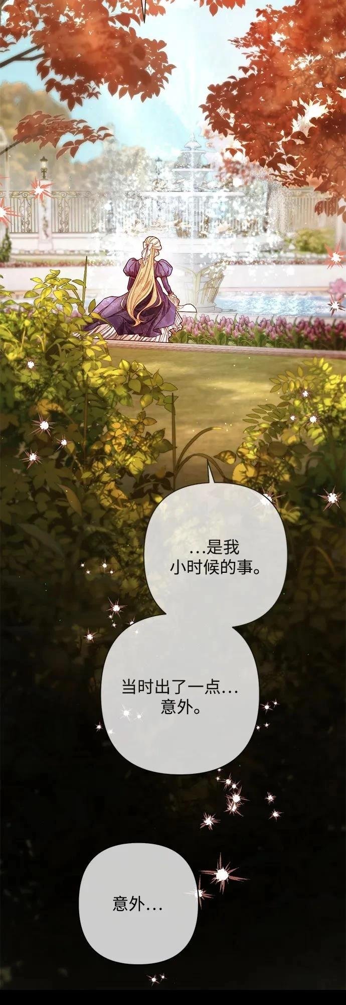 第213话