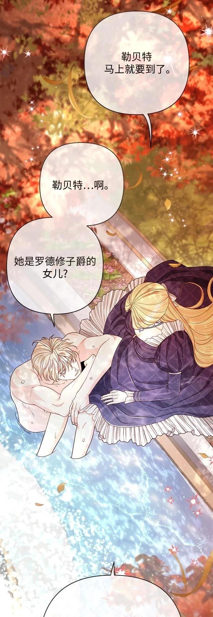 第213话