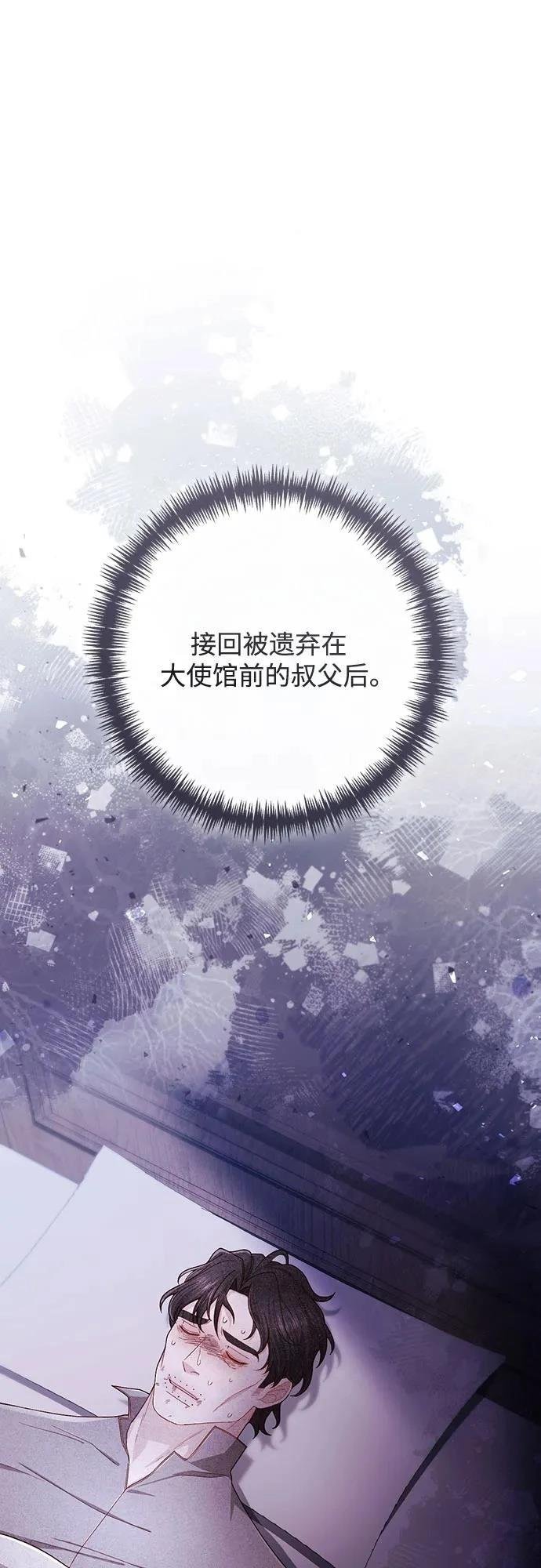 第214话