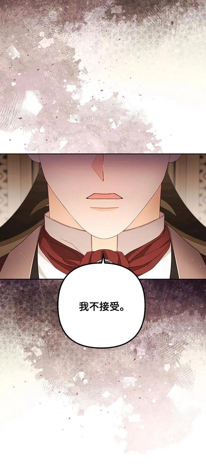 第214话