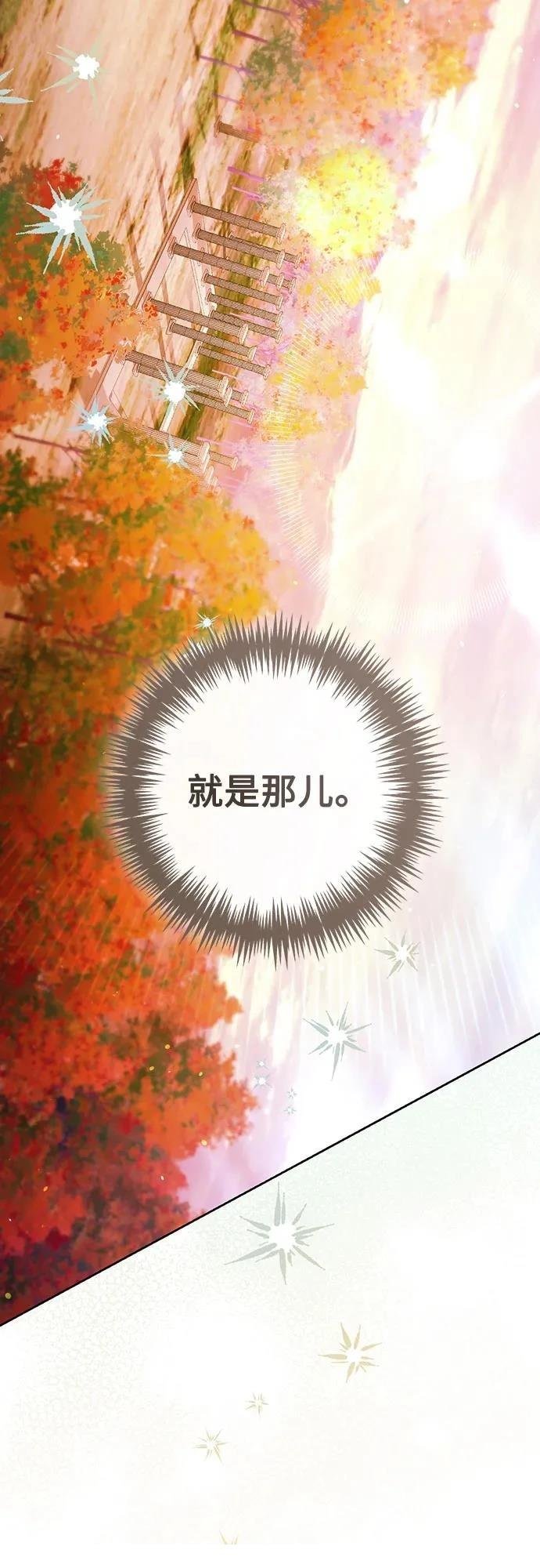 第214话