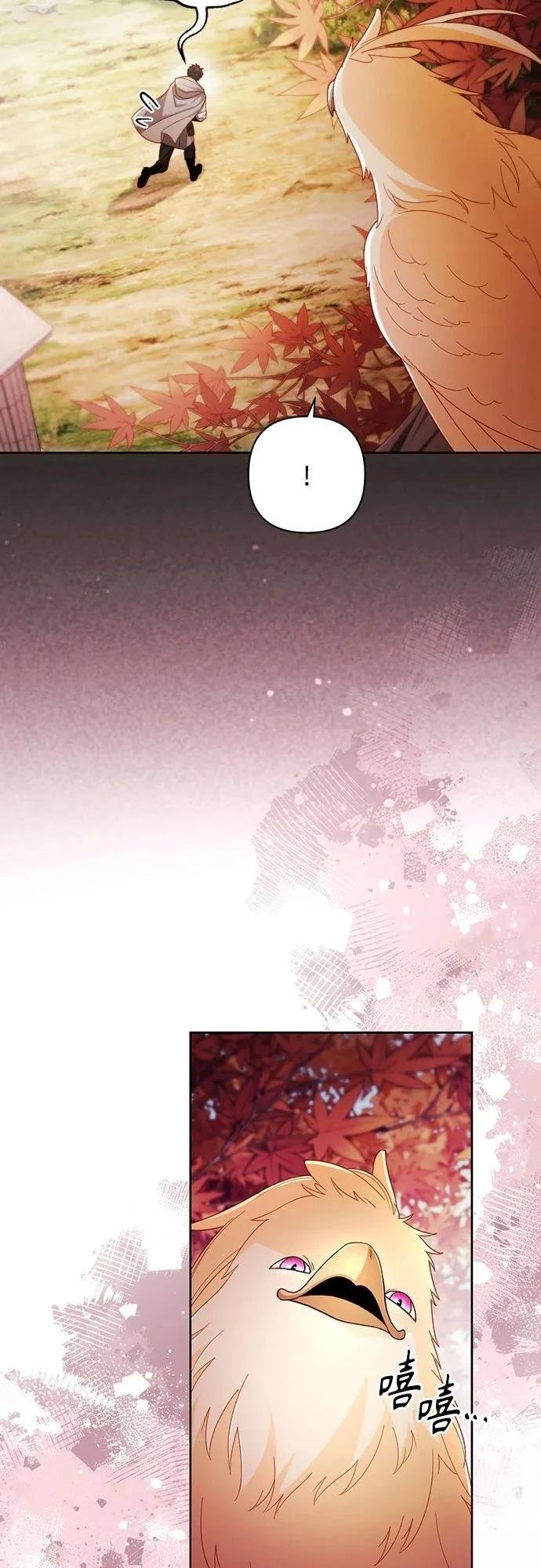 第214话