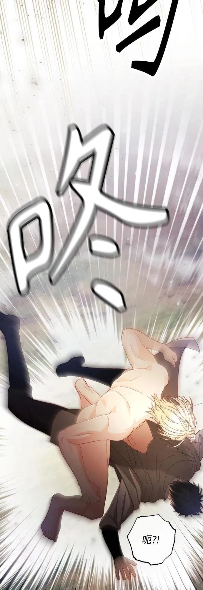 第214话