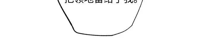 第214话