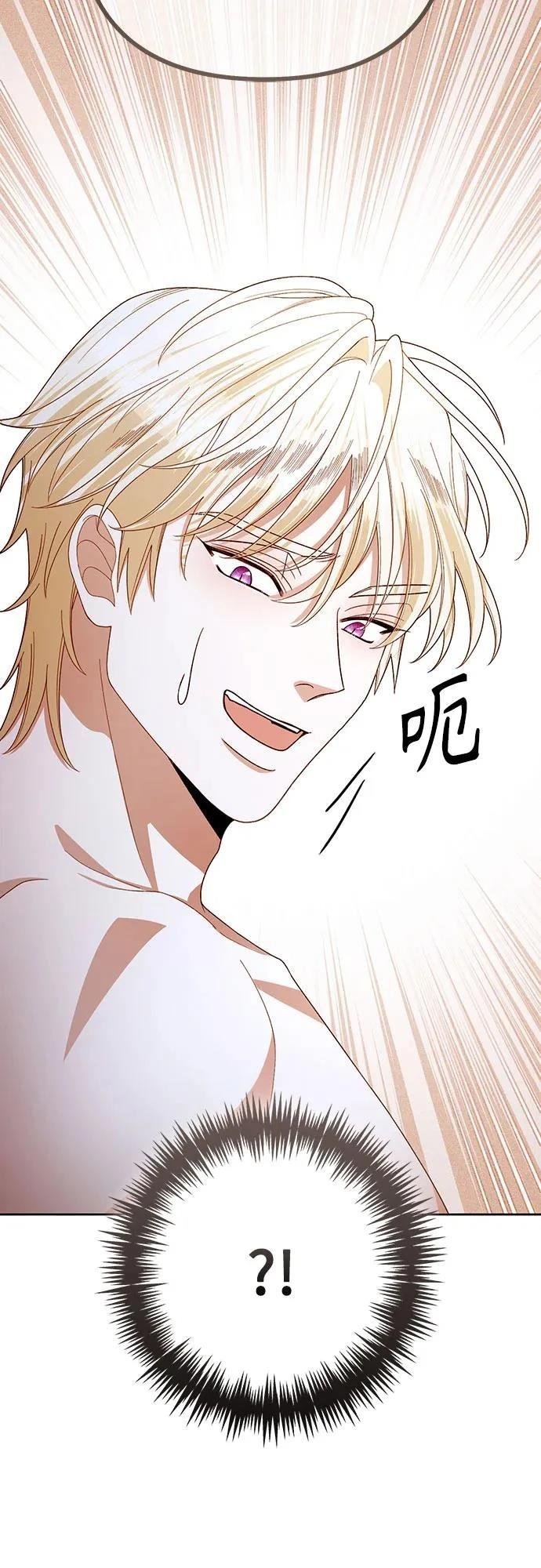 第214话