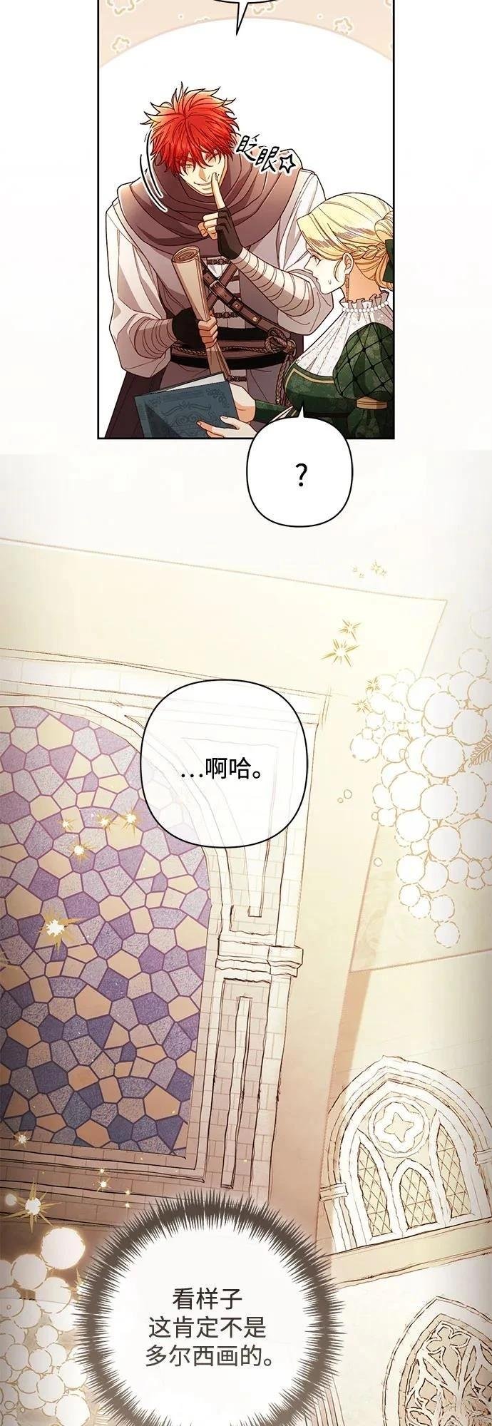 第215话