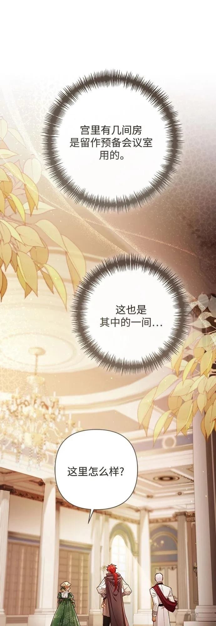 第215话