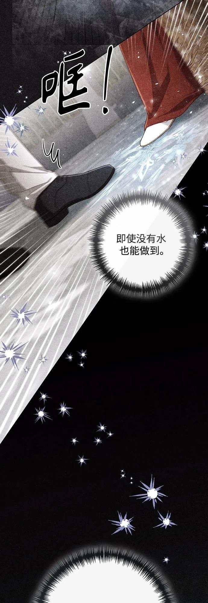 第215话