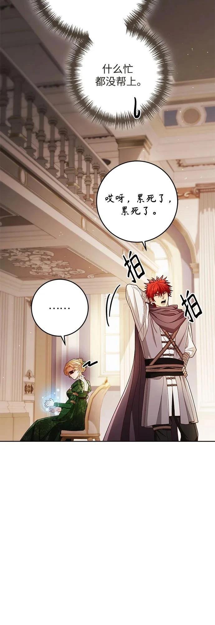 第215话