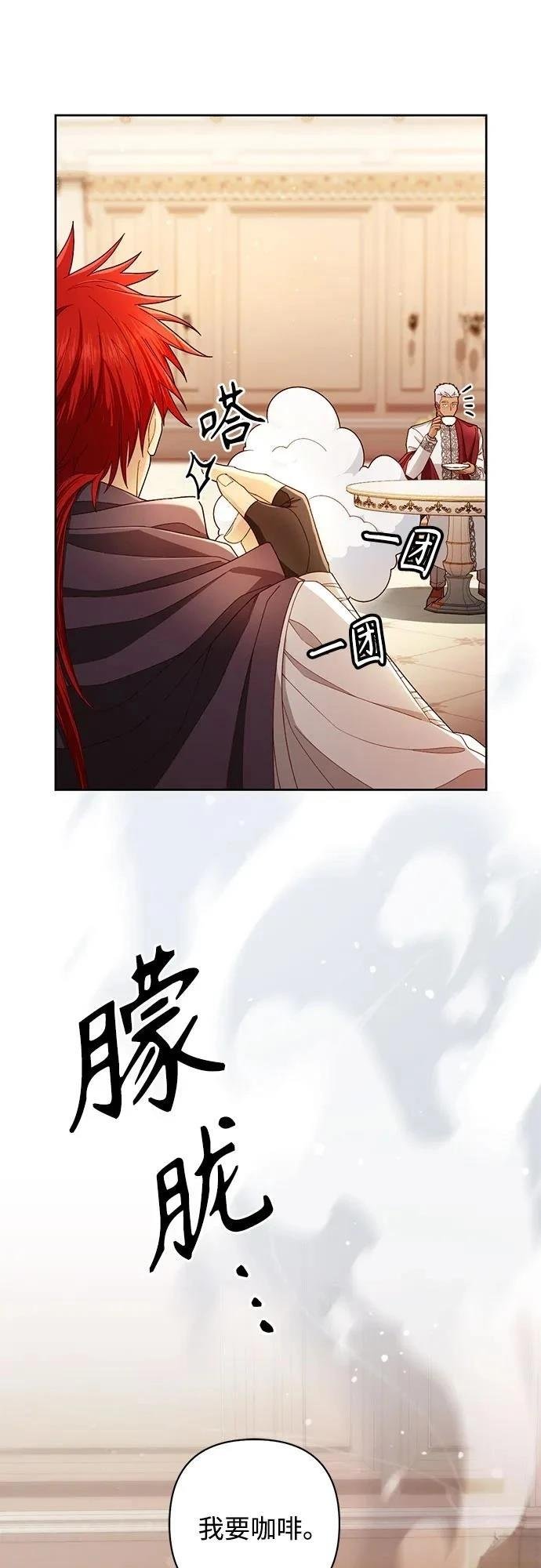 第215话