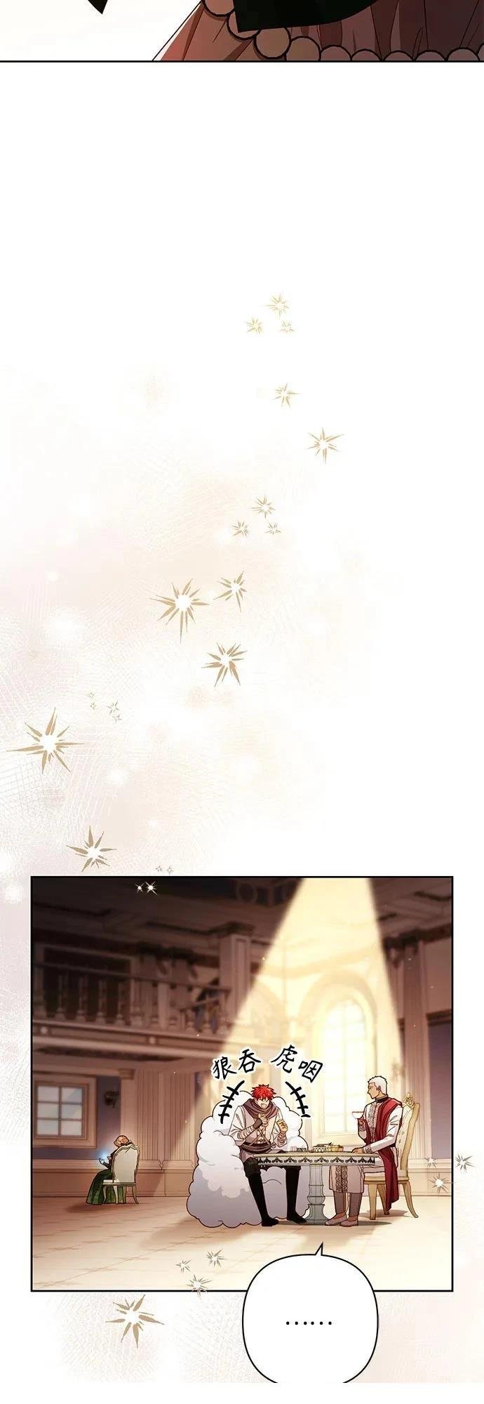 第215话