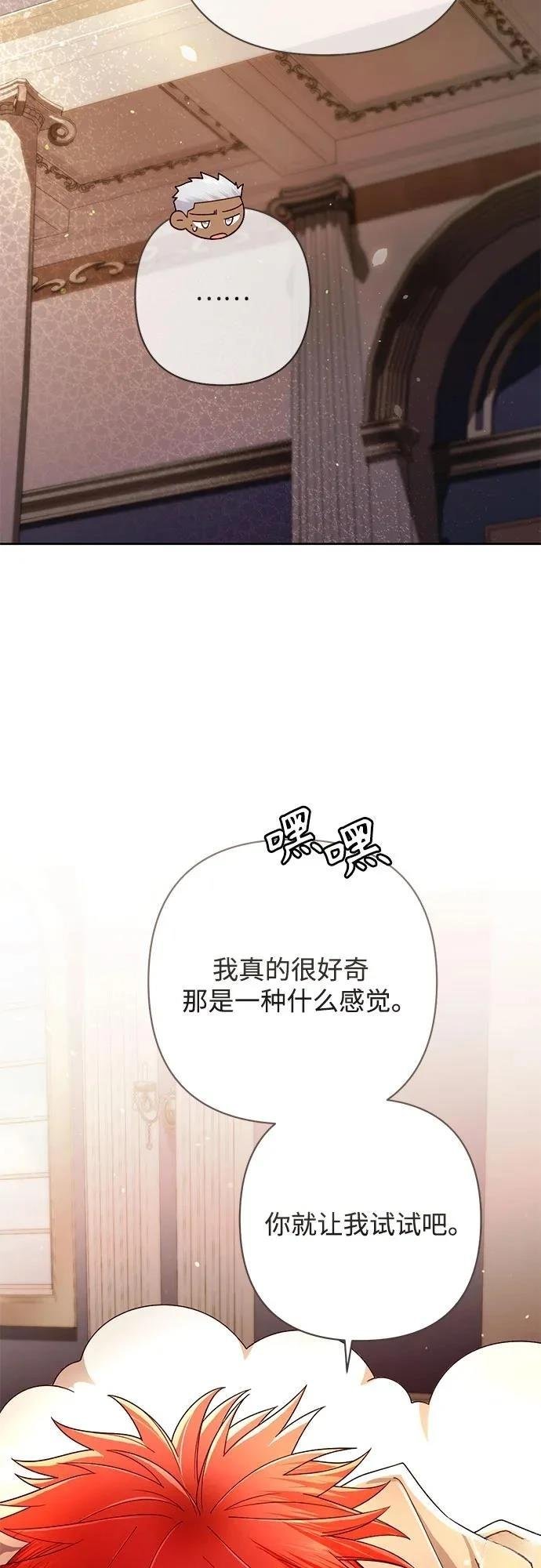 第215话