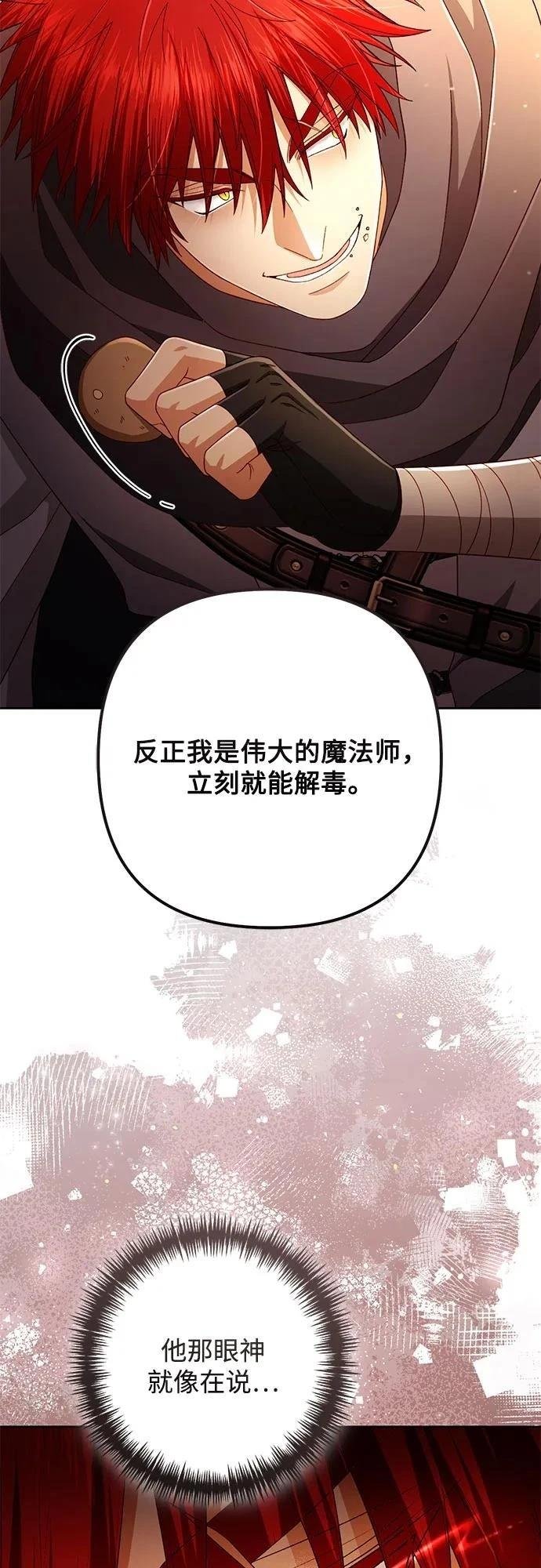 第215话