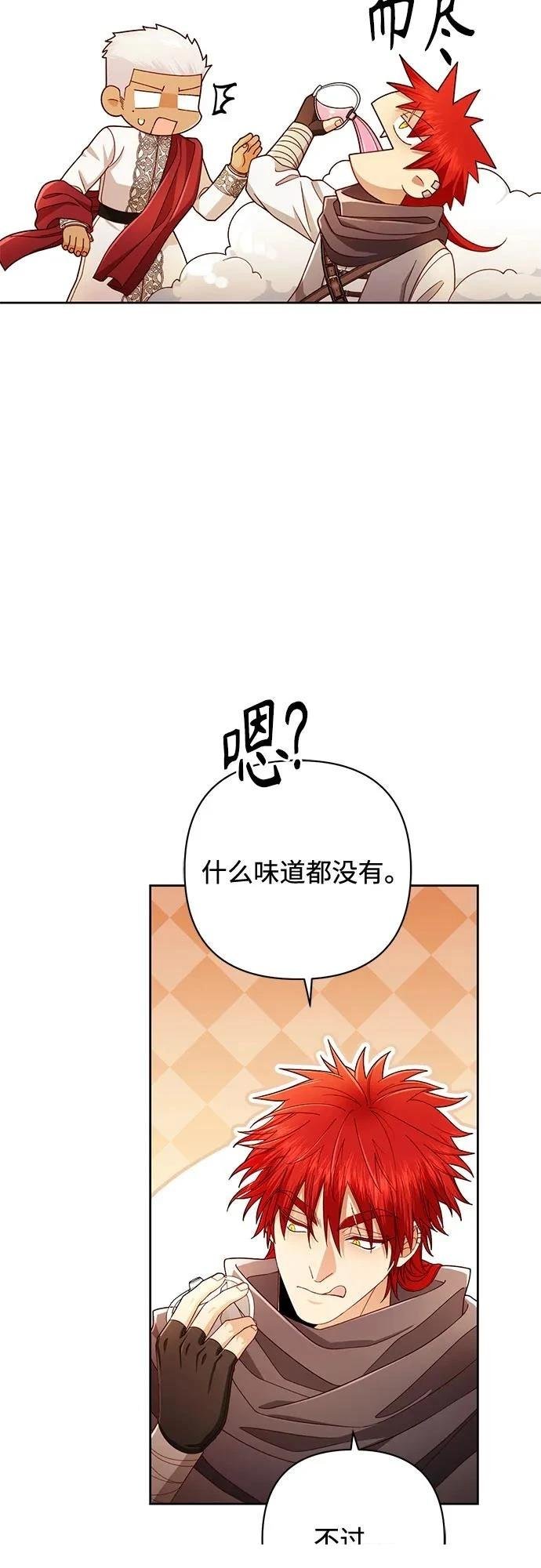 第215话