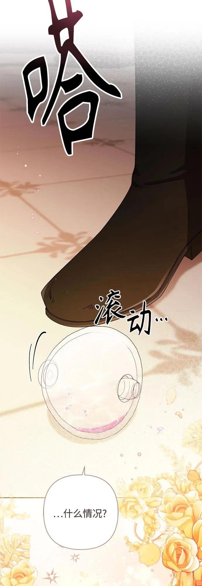 第215话