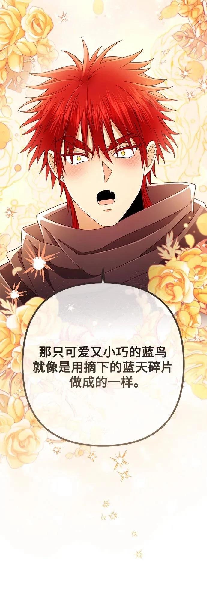 第215话