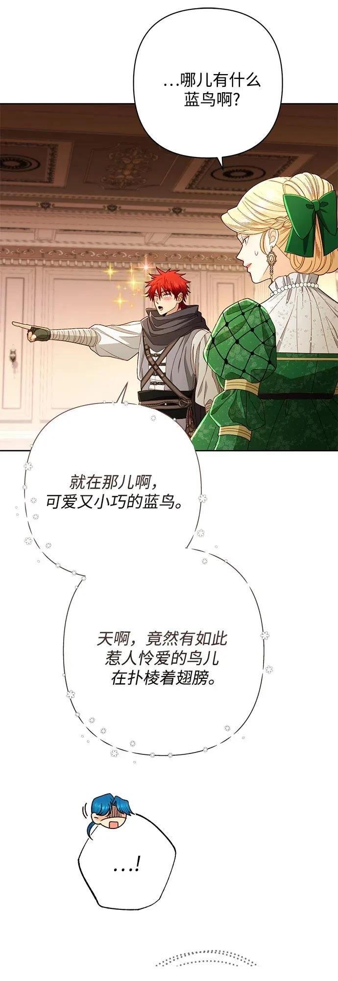 第215话