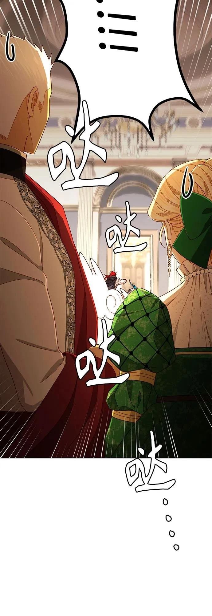 第215话