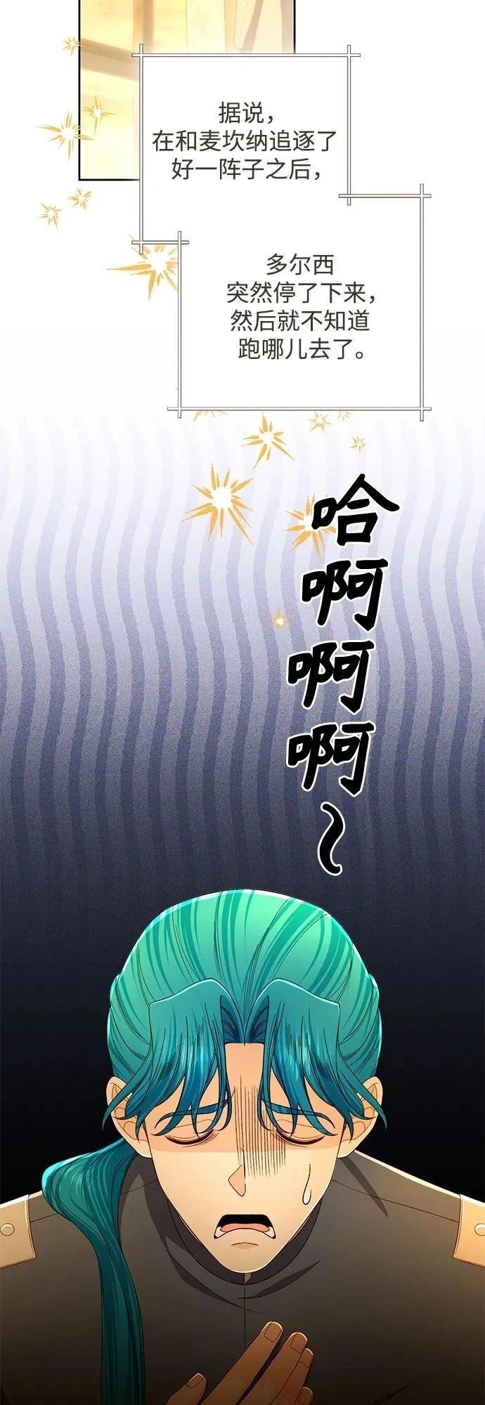 第215话