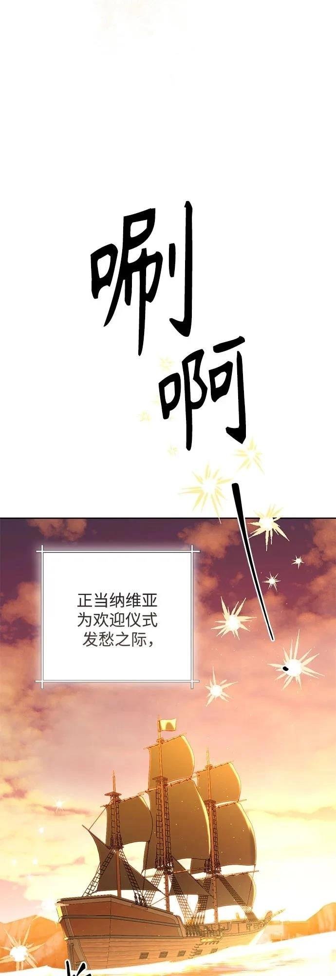 第215话