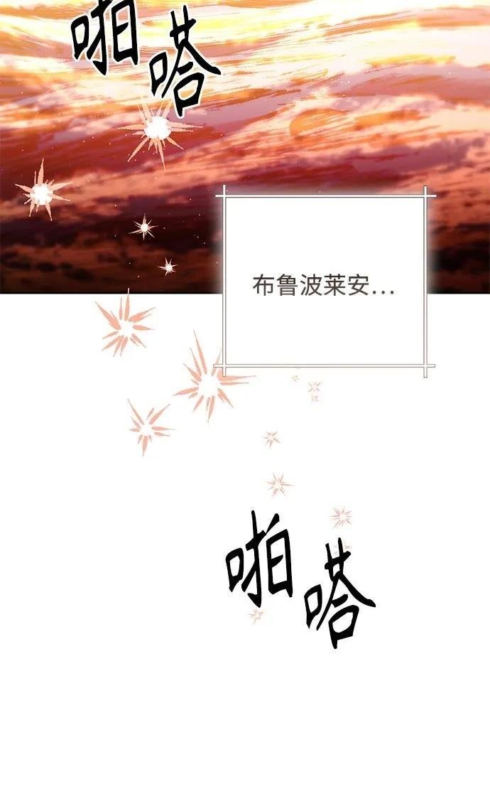 第215话