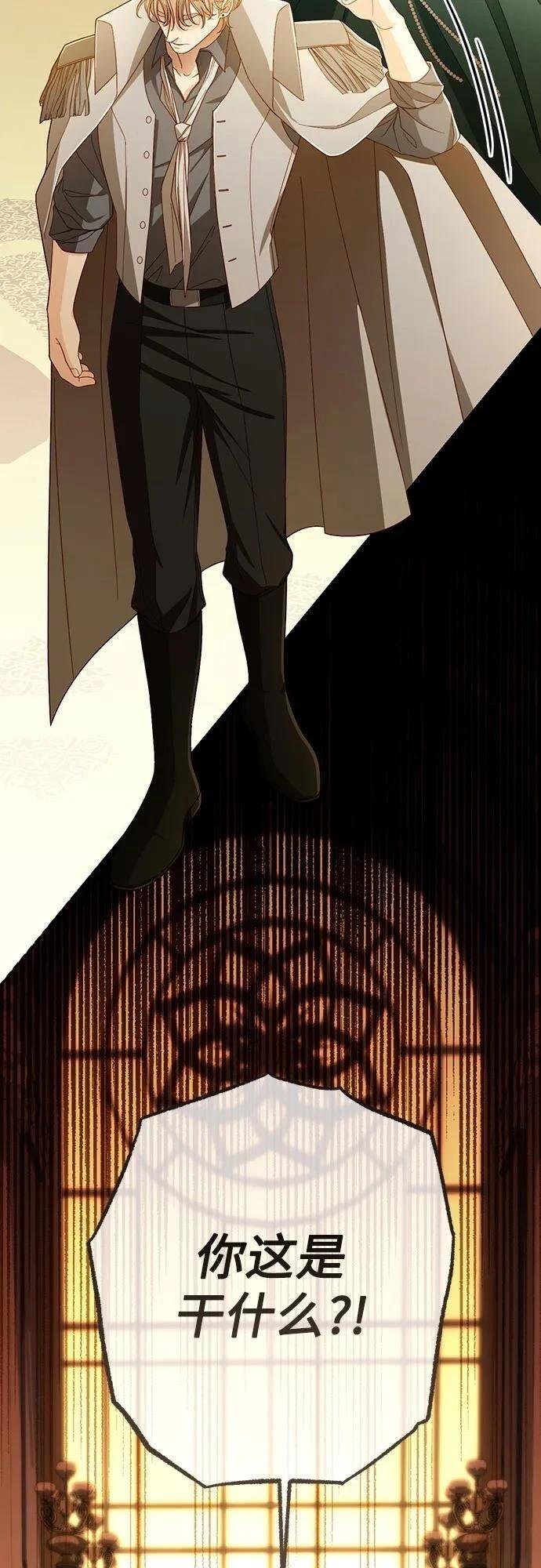 第215话