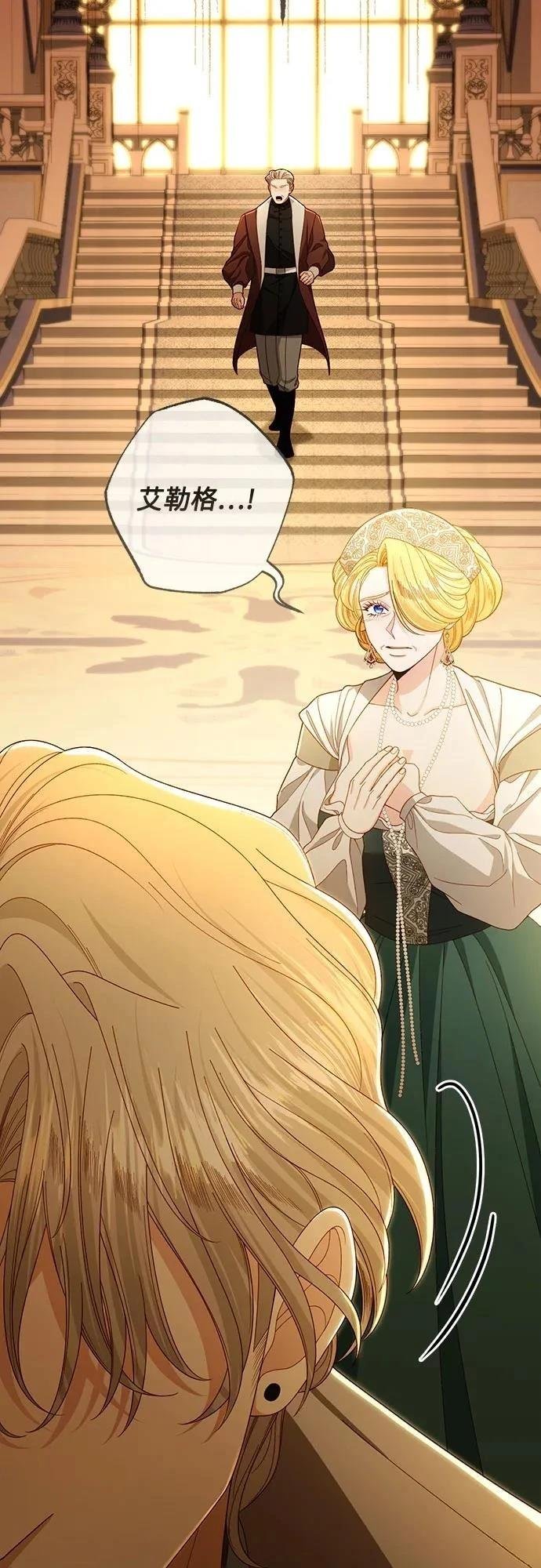 第215话