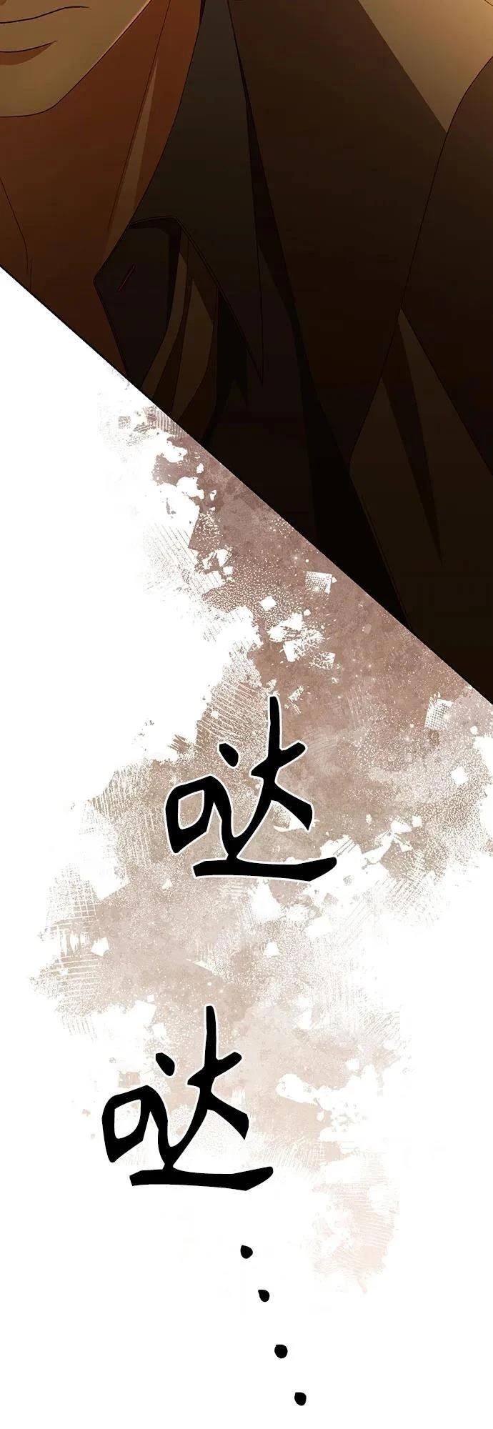 第215话