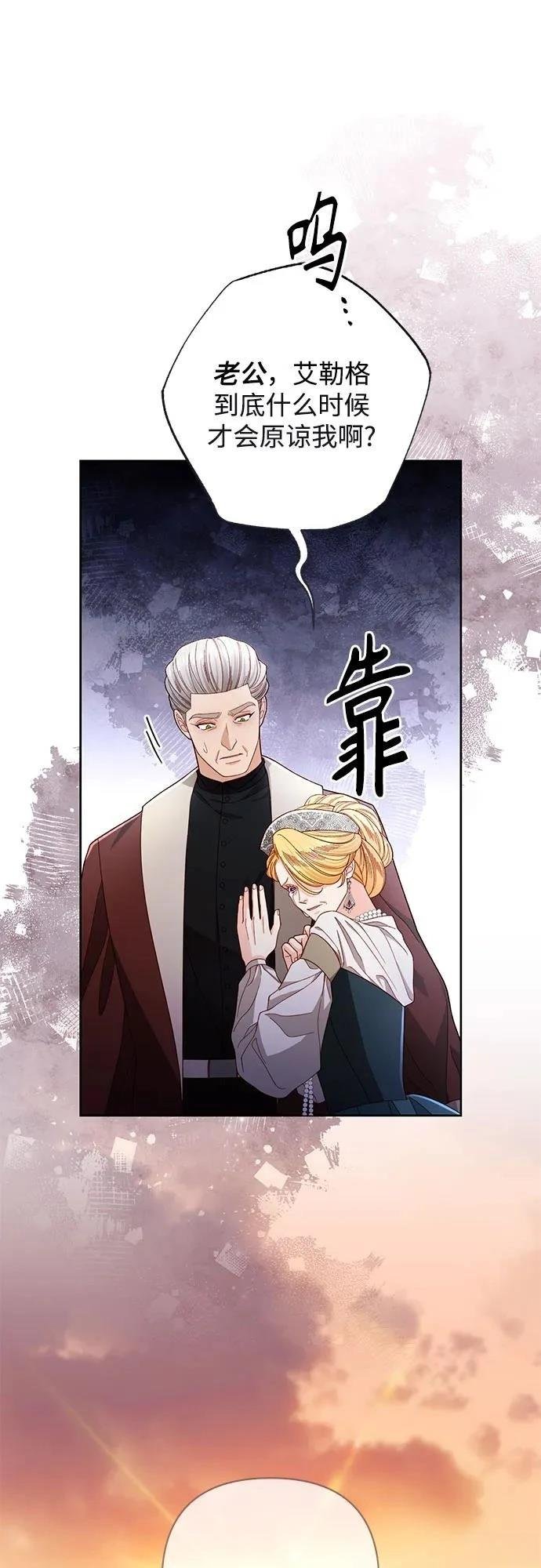 第215话