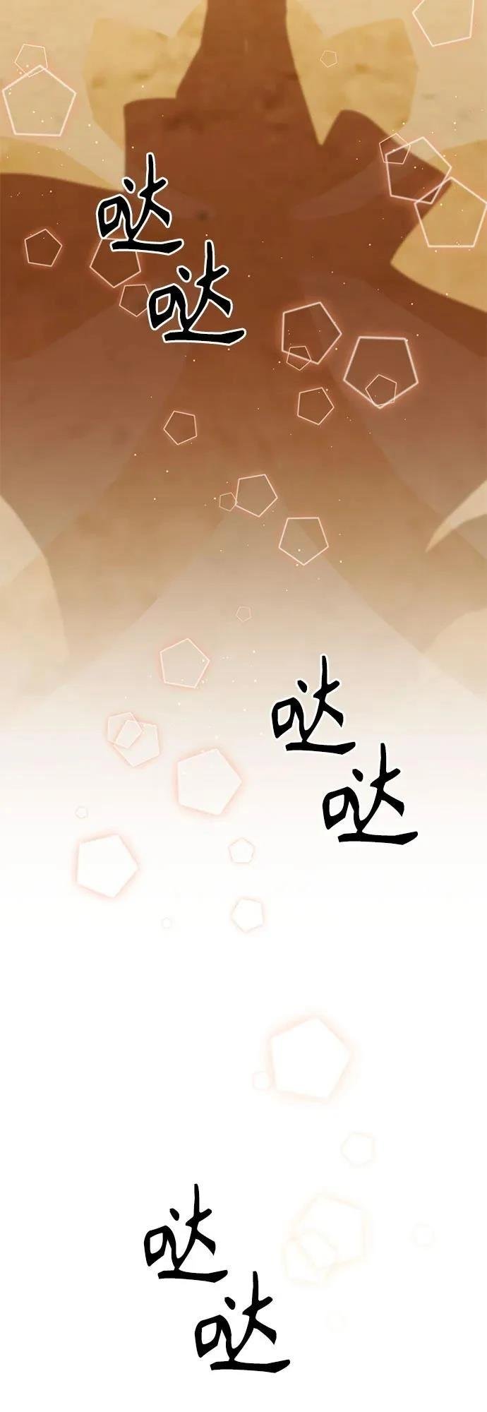 第215话