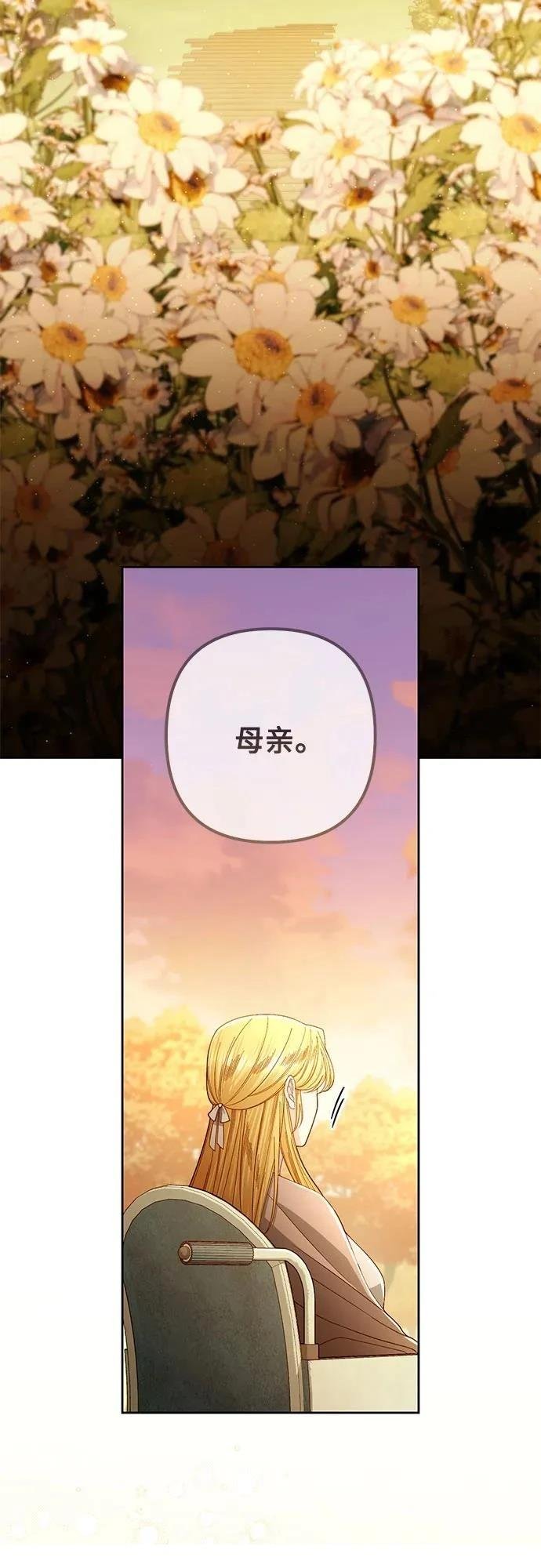 第215话