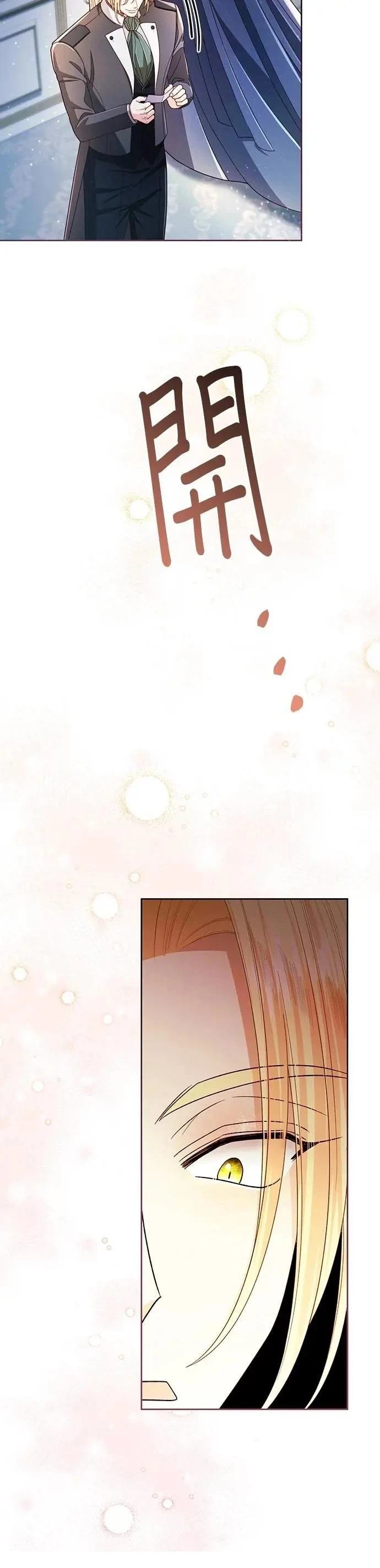 第216话
