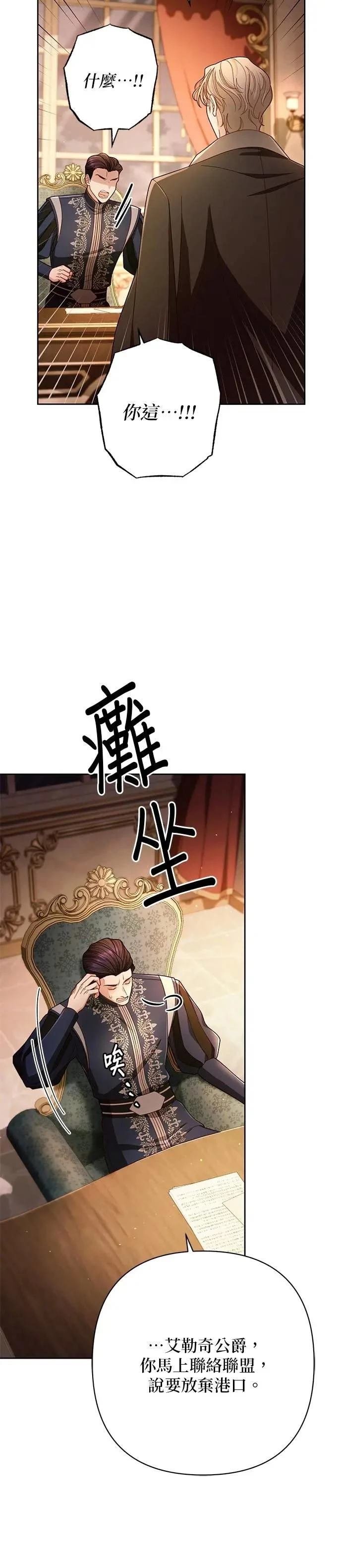 第218话