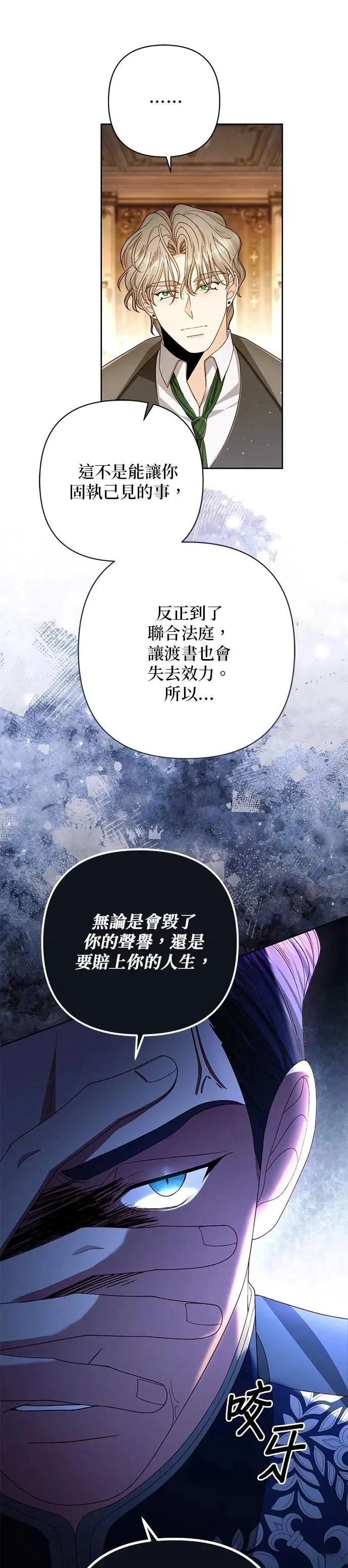 第218话